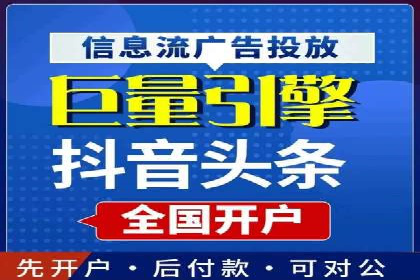 家居行业SEM运营推广案例
