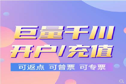 竞价排名实战技巧解析
